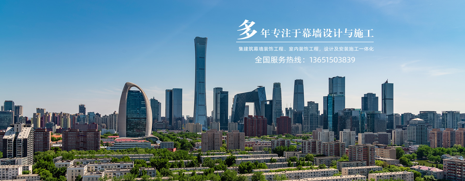 幻燈三